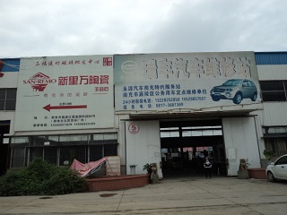 工廠(chǎng)環(huán)境