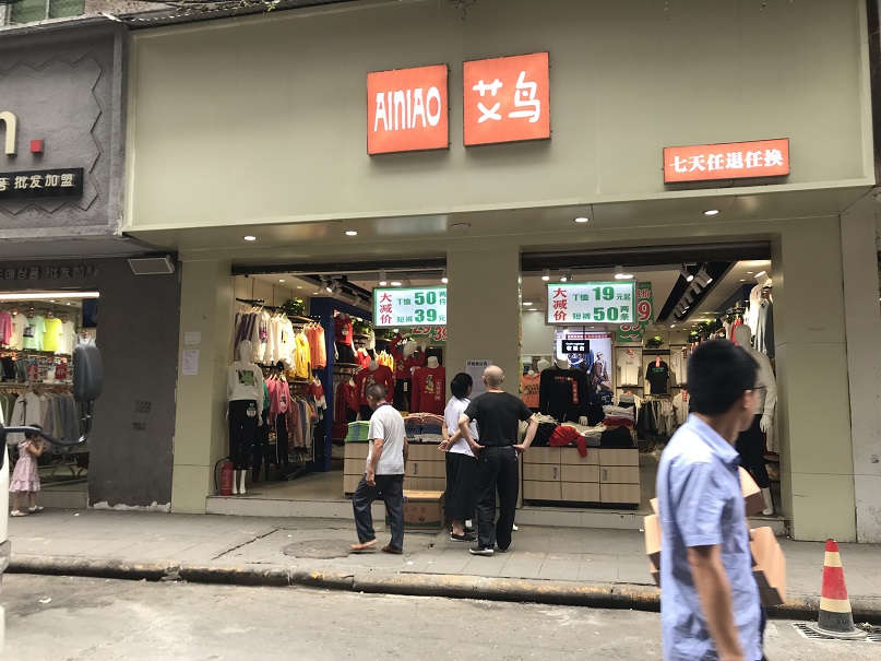工廠(chǎng)環(huán)境