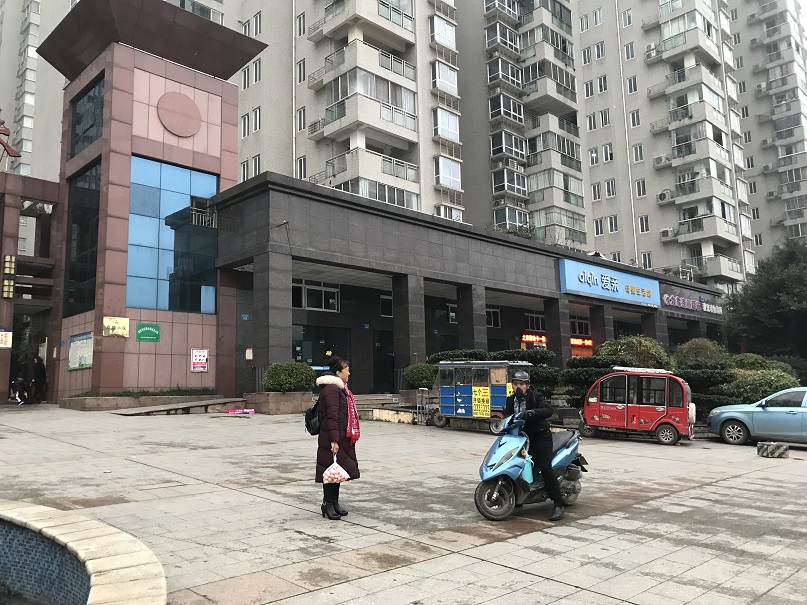 工廠(chǎng)環(huán)境