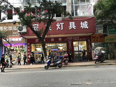 工廠(chǎng)環(huán)境
