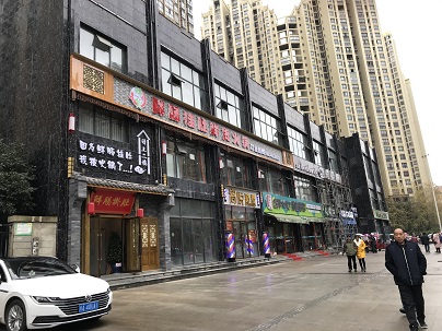 工廠(chǎng)環(huán)境