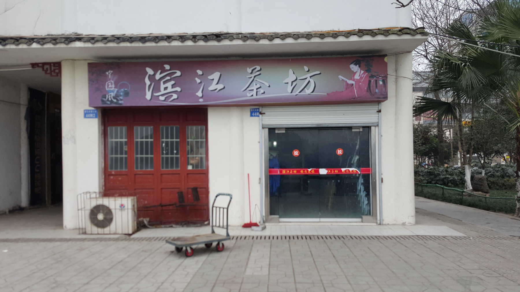 工廠(chǎng)環(huán)境