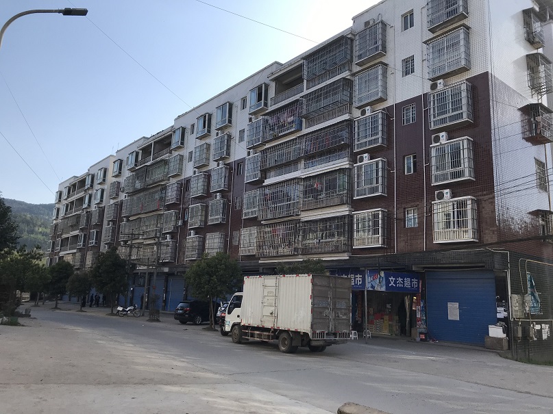 儀隴縣文星鄉商業(yè)6套、住宅16套5月20日10時(shí)-21日10時(shí)在淘寶阿里資產(chǎn)拍賣(mài)網(wǎng)公開(kāi)拍賣(mài)