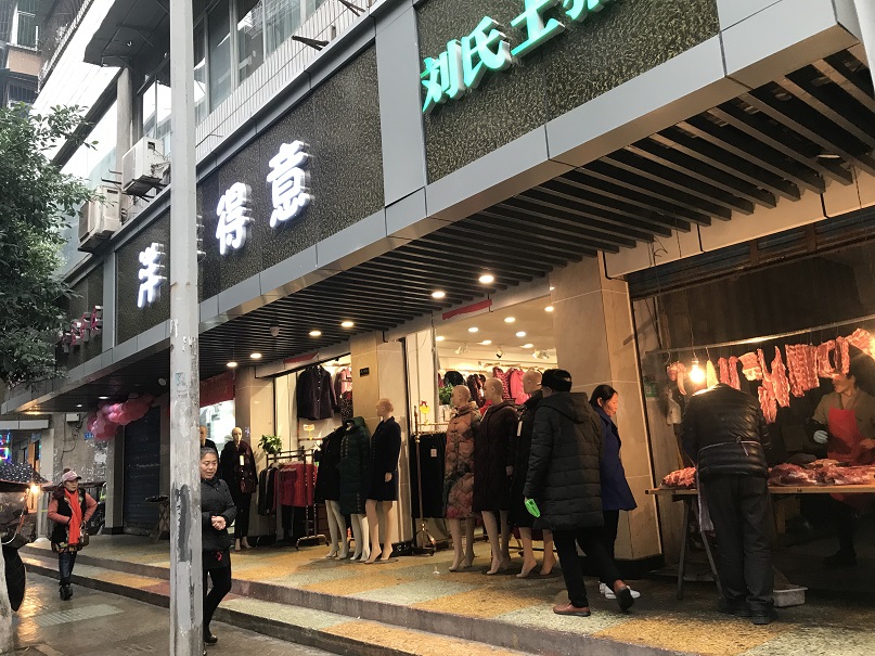 工廠(chǎng)環(huán)境
