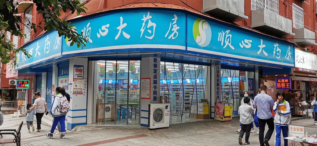 四川南充十字路口商業(yè)房拍賣(mài)