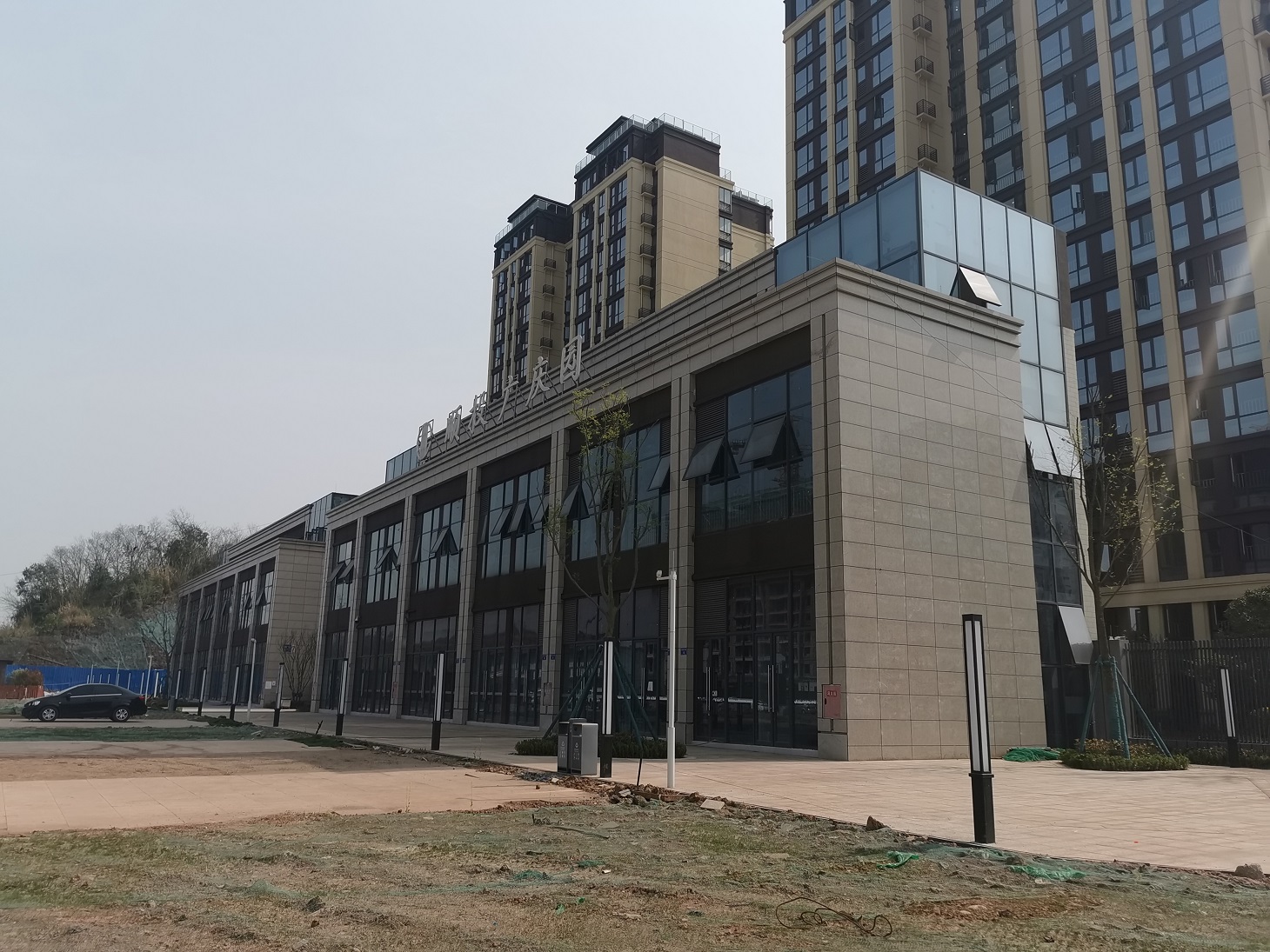 南充市荊溪街道荊宏?yáng)|路2號2、3層招租公告
