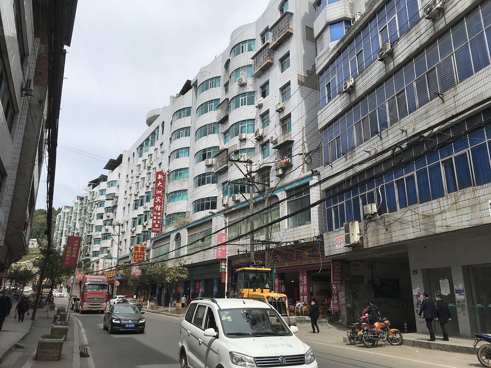 四川省儀隴縣金城鎮商業(yè)、辦公房地產(chǎn)拍賣(mài)