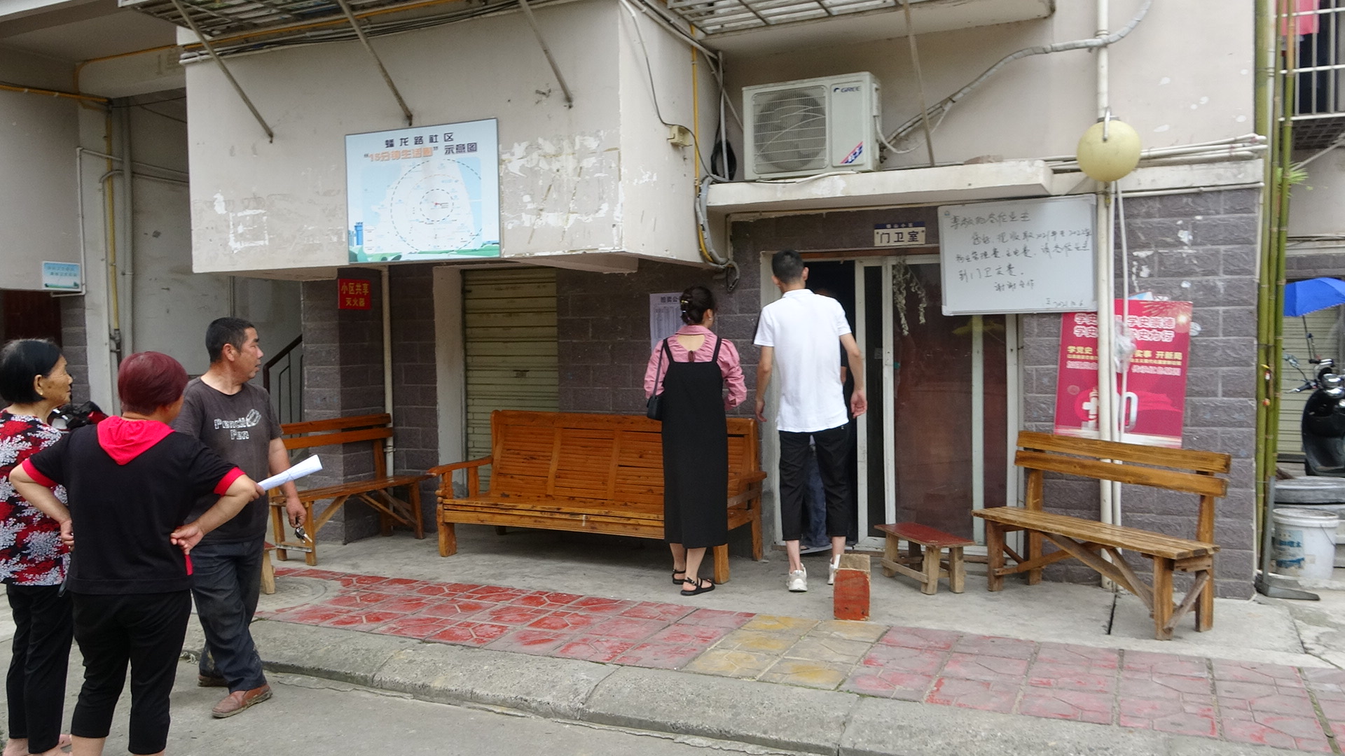 閬中國有資產(chǎn)拍賣(mài)變更公告