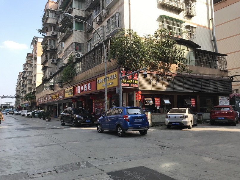 大批抵債商業(yè)房地產(chǎn)專(zhuān)場(chǎng)拍賣(mài)