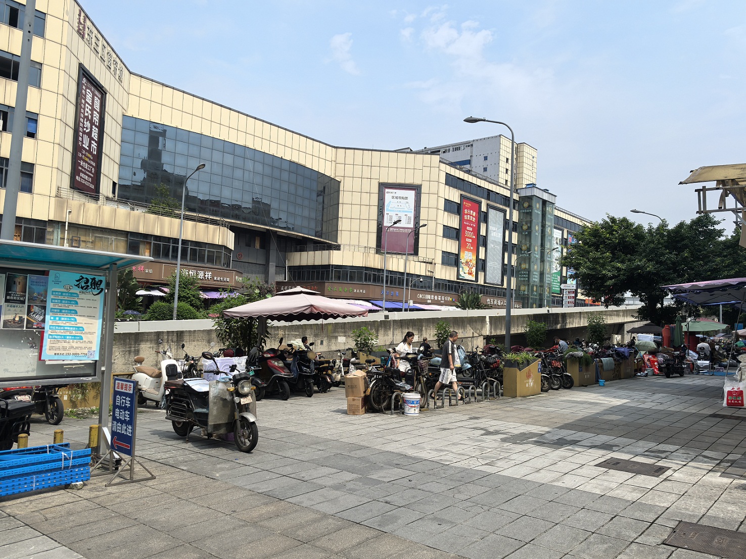 成都、嘉陵、西興、李渡、南部、儀隴等大批金融抵債資產(chǎn)拍賣(mài)公告