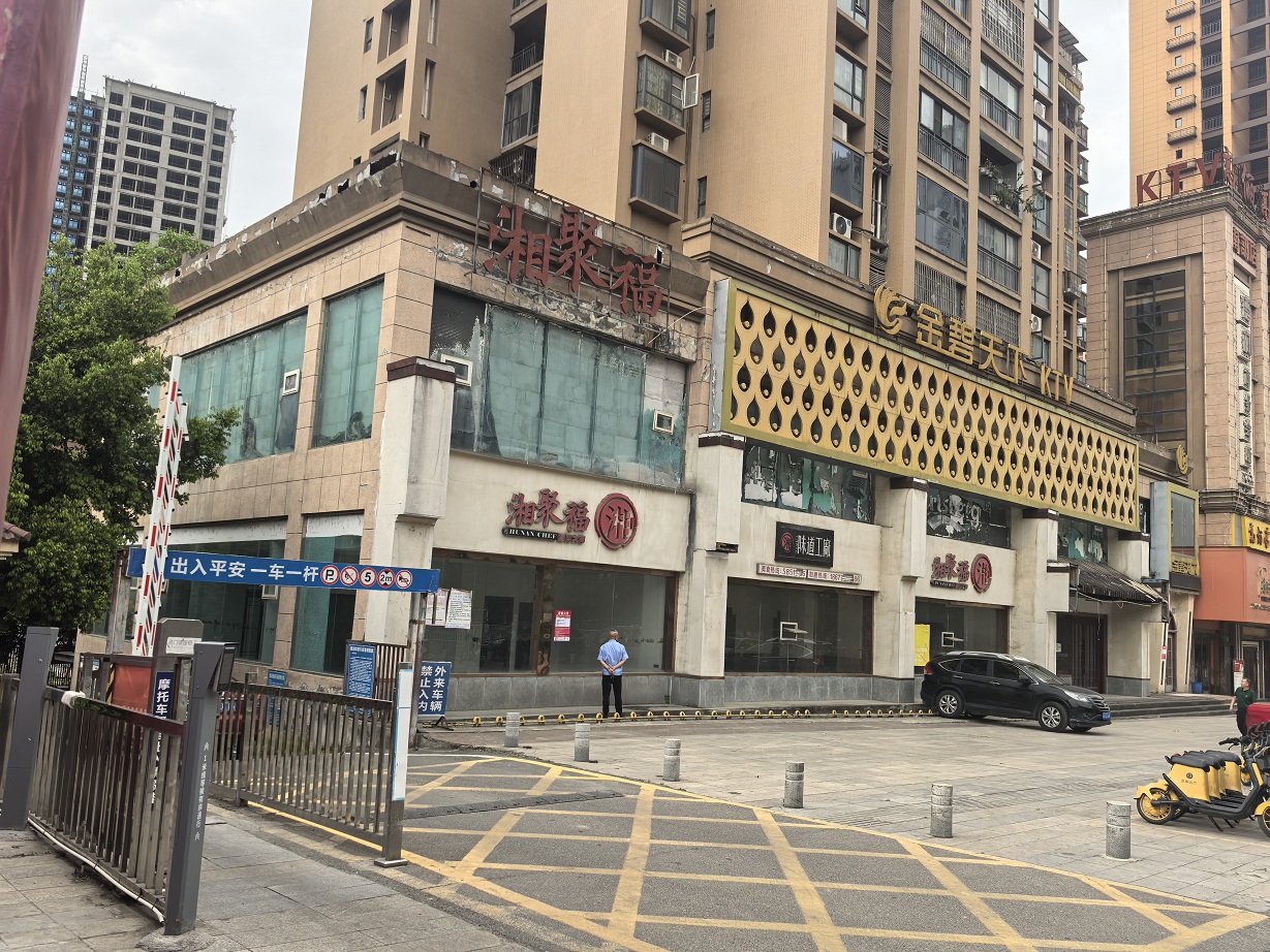 南部一環(huán)路、紅巖子大道、金桂路等地段商業(yè)用房公開(kāi)出租
